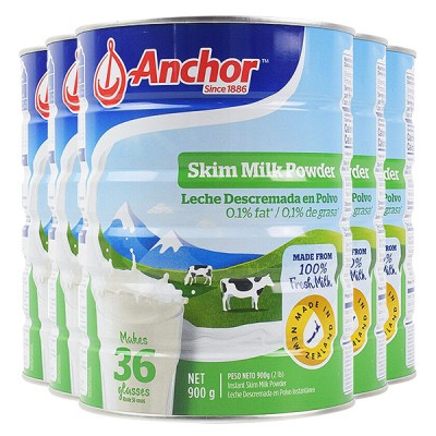 【新西兰直邮】ANCHOR 安佳脱脂罐装成人奶粉 6罐一箱 